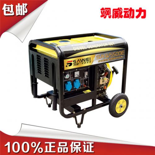 成型設備 產品列表第21頁 