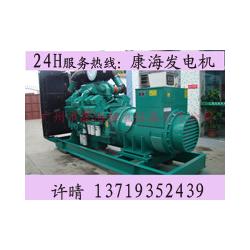 廣州市550電機批發 550電機供應 550電機廠家 
