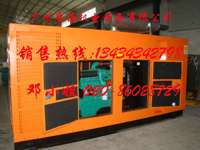 廣州發電機 廣州柴油發電機組200kw點價格及規格型號