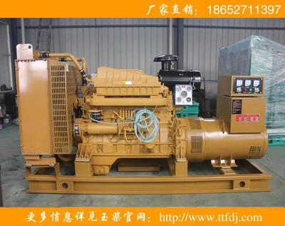 上柴柴油發電機組_供應500上柴柴油發電機組價格,廣州上柴發電機油耗_江蘇玉柴發電機組