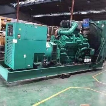廣州番禺區康明斯發電機回收現款結算