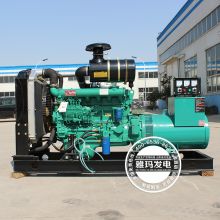 廣州雅圖機電公司 主營 發電機組 發電機 電