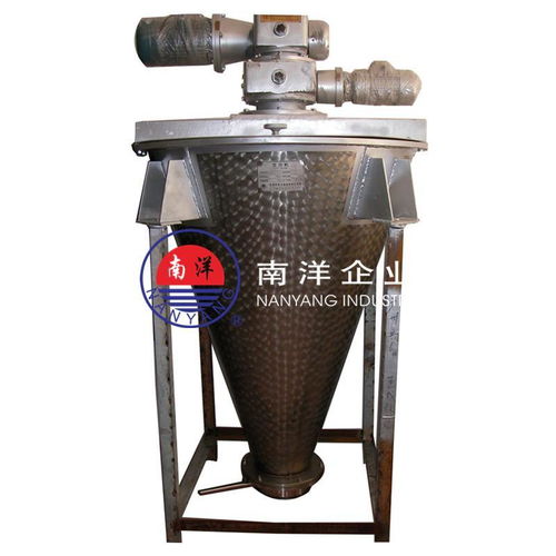 廣州錐型混合機(jī) 500l乾粉攪拌機(jī) ,廣州番禺區(qū)一南洋食品機(jī)械設(shè)備廠