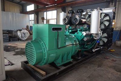 廣州凱訊發(fā)電機(jī) 聯(lián)系我們獲取更多資料