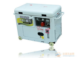 移動(dòng)車載12kw柴油發(fā)電機(jī)
