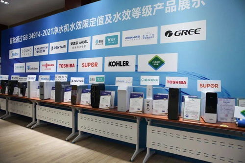 首批通過凈水機(jī)水效新國(guó)標(biāo)，云米凈水器展現(xiàn)強(qiáng)悍性能與智能新高度