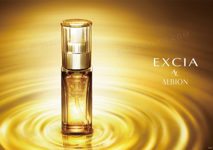 金色化妝品水花海報(bào)圖片免費(fèi)下載_png素材_編號192iw7642_圖精靈
