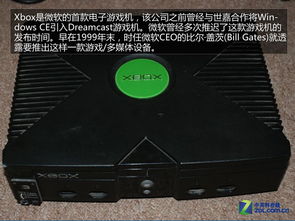 80后網(wǎng)民一定知道的 15款經(jīng)典電子產(chǎn)品