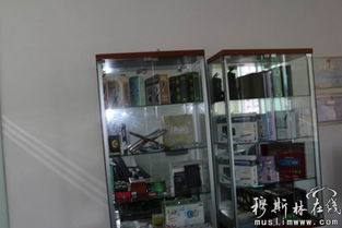 追蹤報道假冒古蘭經(jīng)電子產(chǎn)品驚現(xiàn)西寧