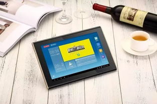 智能社區管理系統君和睿通專業的智能家居供應商