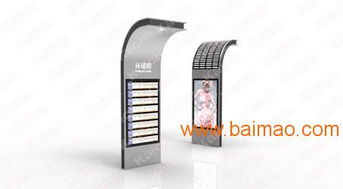 河南智能電子站牌廠(chǎng)家 供應(yīng) 生產(chǎn)商哪家好 , 河南智能電子站牌廠(chǎng)家 供應(yīng) 生產(chǎn)商哪家好 生產(chǎn)廠(chǎng)家, 河南智能電子站牌廠(chǎng)家 供應(yīng) 生產(chǎn)商哪家好