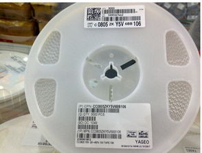 優(yōu)勢代理經銷yageo 國巨 全系列產品,優(yōu)勢代理經銷yageo 國巨 全系列產品生產廠家,優(yōu)勢代理經銷yageo 國巨 全系列產品價格