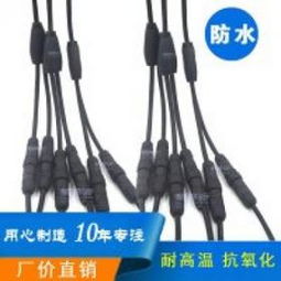 精通盛電子產(chǎn)品加盟與代理指南 聯(lián)系方式、費(fèi)用及化妝品業(yè)務(wù)擴(kuò)展