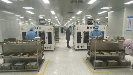 新春上饒“虎”力全開！看萬年縣工業(yè)項(xiàng)目亮點(diǎn)聚焦電子產(chǎn)品